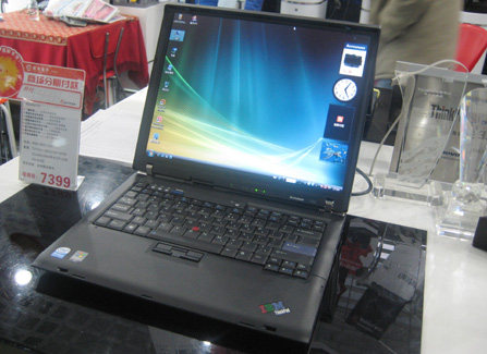 ThinkPad R60i 0657LMCͼ