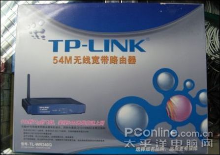 TP-LINK TL-WR340G ͼ