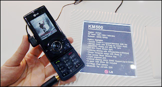 LG KM500