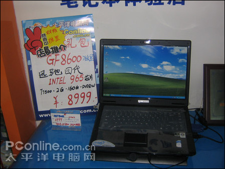 netbook N4W3(T7700)ͼ