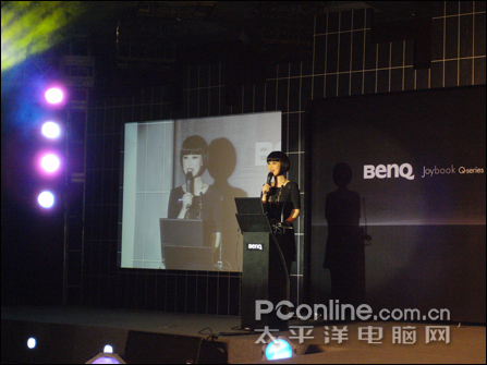 BENQ Q41