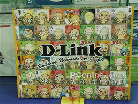 D-Link DIR-100