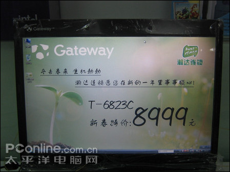 Gateway T6824cͼ