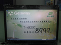 Gateway T6822c