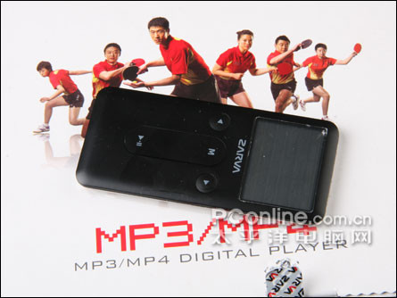长虹ZARVA V1(1G)