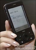 HTC P3470