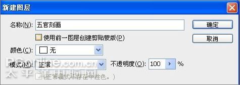 廭йԭ廭 http://bbs.chahua.org