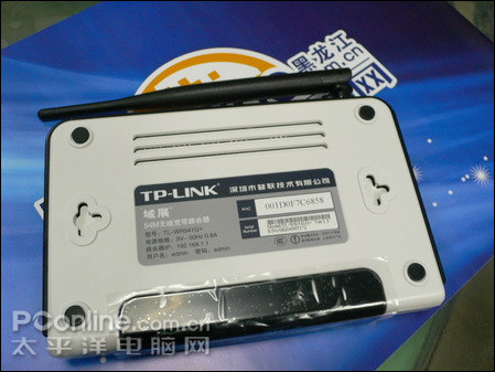 TP-Link TL-WR541G+ͼ