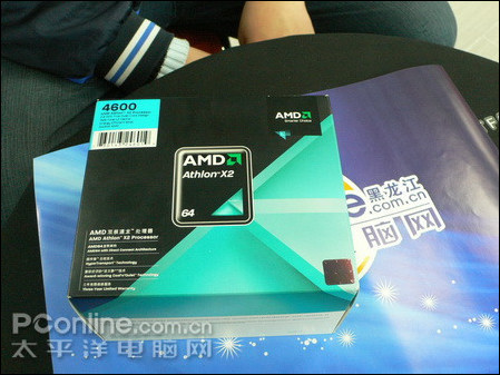 暴降!AMD X2 4600+成为最具性价比CPU