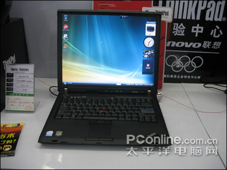 ThinkPad X61 7675L12
