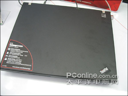 ThinkPad X61 7675L12