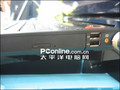 Y710-UI(TV TUNER)