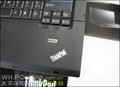 ThinkPad T61 7673MJ6