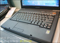 C466A T1400 W41024160Bb