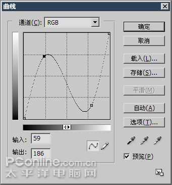 Photoshop打造金属反射效果文字 Photoshop打造金属反射效果文字