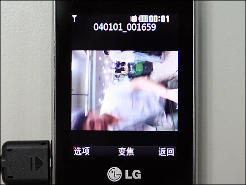 LG KC550ͼ