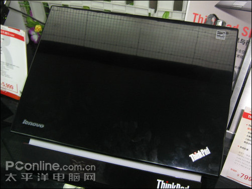 ThinkPad SL500 274668C