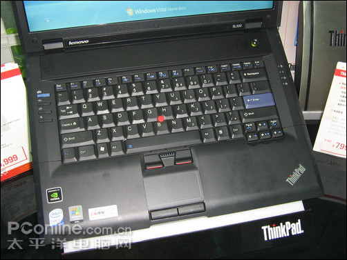 ThinkPad SL500 274668C