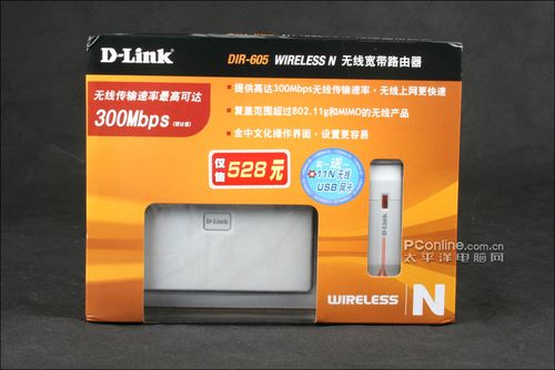 D-Link DIR-605