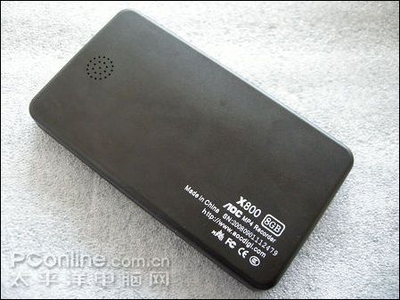 X800