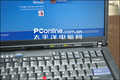 ThinkPad T400 2765CQ8