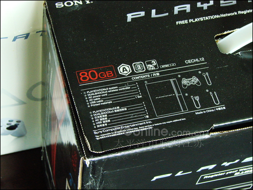  Play Station 3(PS3/80G