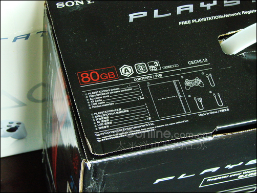 索尼 Play Station 3(PS3/80G