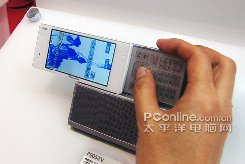 2008北京通信展 docomo手机展示