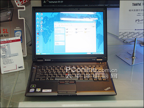 ThinkPad SL400 27437MC