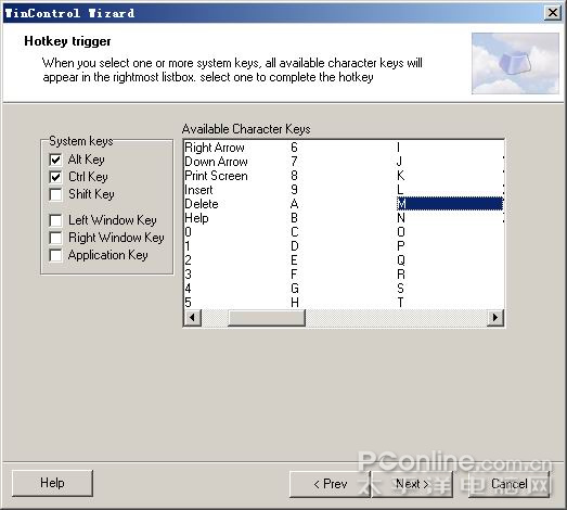 WinControl系统操作快捷键_WinControl电脑快捷键设置_简单键盘记录器(监听键盘并发到指定邮箱)