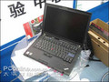 ThinkPad T400 A98 H