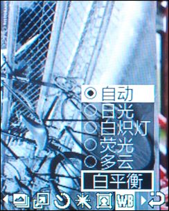 三星 J808E 三星 J808E