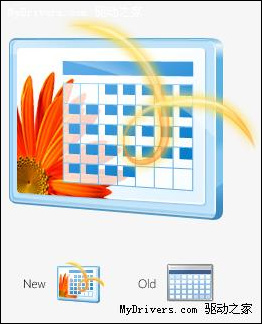 windows live calendar图片
