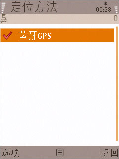 三星L878 三星L878