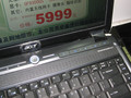 곞AS4930G-741G32Mn