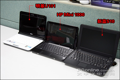 HP Mini 1000