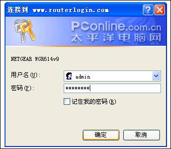 1517841_QQ6.jpg