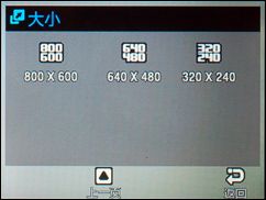 三星B5712c 三星B5712c