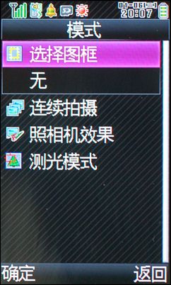 夏普6010C