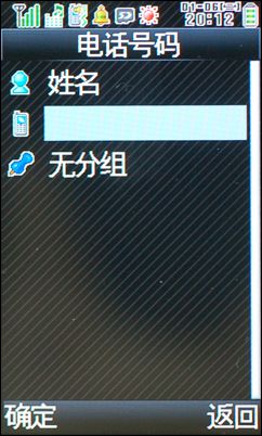 夏普6010C