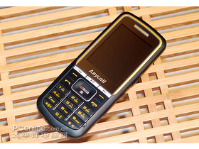 M3510CM3510c