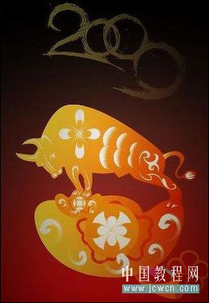 CorelDRAW X4教程：制作牛年春节喜庆剪纸