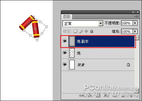Photoshop CS4打造迎春炮竹