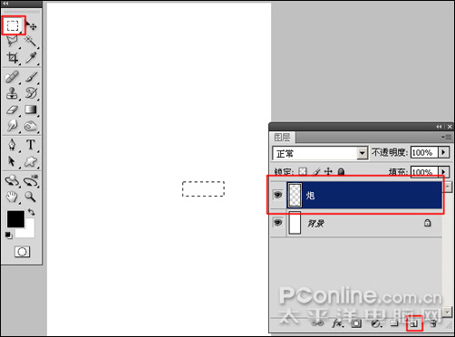 Photoshop CS4打造迎春炮竹