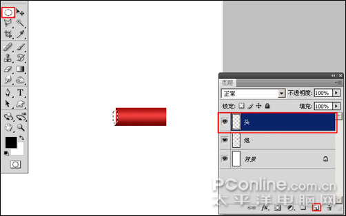 Photoshop CS4打造迎春炮竹