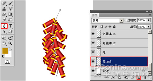 Photoshop CS4打造迎春炮竹
