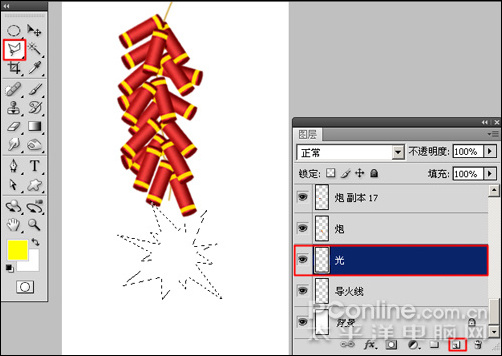 Photoshop CS4打造迎春炮竹