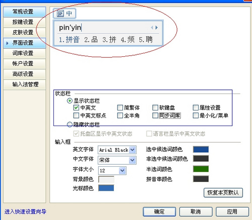 QQƴ뷨2008Ȼع