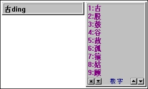 QQƴ뷨2008Ȼع