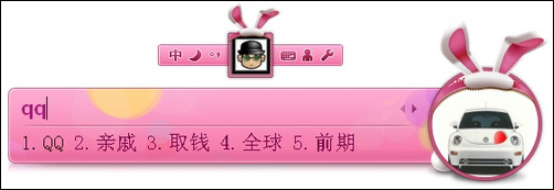 QQƴ뷨2008Ȼع